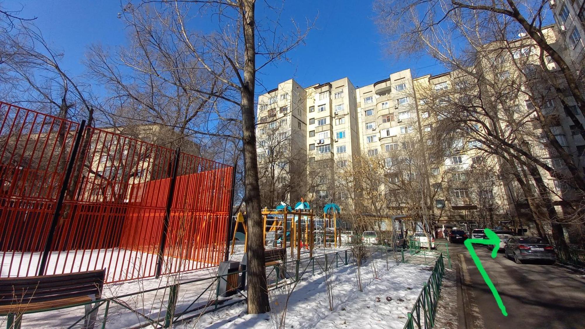 "Современный Уют" Квартира Almaty Esterno foto